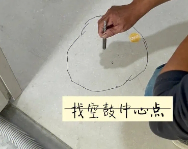 富拉尔基瓷砖空鼓维修公司分享砂料配比不正确在瓷砖铺贴过程中可能导致以下问题